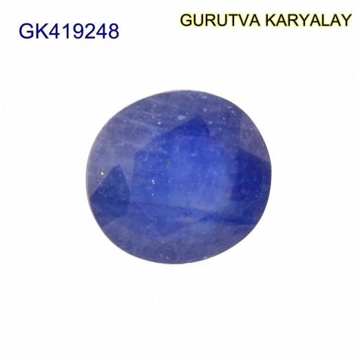 Blue Sapphire – 4.14 Carats (Ratti-4.57) Neelam